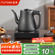 FUNORK全自動上水電熱水壺茶臺燒水壺?zé)鲗Ｓ靡惑w茶桌茶幾泡茶具電茶爐 鈦灰色手柄單爐