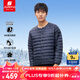君羽戶外羽絨服800蓬白鵝絨情侶超輕內(nèi)外穿鵝絨夾克可收納E52105 寶藍-男款 3XL 推薦女131-140斤/男176-190斤