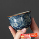 琦軒源老陶泥青花瓷茶杯復(fù)古品茗杯男女個(gè)人專(zhuān)用主人杯喝茶陶瓷功夫茶杯