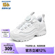 Skechers斯凱奇女童鞋兒童運(yùn)動鞋潮款老爹鞋熊貓鞋旋轉(zhuǎn)紐扣休閑鞋302577L 白色/銀色/WSL 37