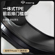 TPARTS適用特斯拉ModelY煥新版前后排門檻保護(hù)條座椅丫防踩墊配件 煥新Y 前+后門檻條