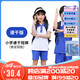 舒迪深圳校服 小學生 夏短褲 深圳校服 速干版(男女同款)130