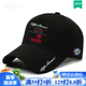 Supnba21阿爾法 羅密歐車(chē)隊F1賽車(chē)戶(hù)外休閑愛(ài)好者棒球帽男女遮陽(yáng)鴨舌帽子 黑色 均碼 可調節