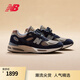 NEW BALANCE NB官方24新款男鞋女鞋情侶英產(chǎn)復古休閑潮流百搭休閑鞋991系列 藏青色/卡其色 U991DB2 42 (腳長26.5cm)