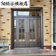 陽(yáng)特派鋅合金別墅大門(mén)純銅對開(kāi)門(mén)自建房雙開(kāi)四開(kāi)子母門(mén)新中式徽派庭院門(mén) 氟碳漆深灰＋鋼化玻璃門(mén)