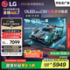 LGC5系列 42英寸OLED游戲電視 144Hz高刷 4K超高清專業(yè)電競(jìng)電視 42C4升級(jí)款 國(guó)家補(bǔ)貼 OLED42C5XCA
