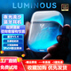 LIUP新款夜光流沙無線藍牙耳機高清通話降噪低延遲游戲運動跑步發(fā)光藍牙耳機適用于蘋果小米安卓手機 夜光藍白色【贈紫光燈】