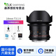 SAMYANG 三陽14mm T3.1 三洋二代電影鏡頭超廣角全畫幅手動視頻微電影鏡頭 14mm T3.1  佳能卡口