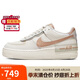 耐克NIKE板鞋女空軍一號AF1 AIR FORCE 1運動鞋CI0919-116帆白36.5
