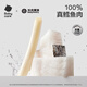 光合星球babycare兒童零食營(yíng)養(yǎng)健康美味小餅干蝦片糖果米餅海苔溶豆合集 魚(yú)腸玉米味 100g*1袋