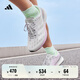 adidas ADIZERO BOSTON 9訓(xùn)練備賽馬拉松boost跑鞋女阿迪達(dá)斯官方   浮點(diǎn)灰/白色/淺紫   39