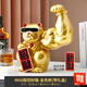 冰石美麒麟臂劫財貓擺件肌肉大手臂招財貓巨臂前臺開(kāi)業(yè)禮物店鋪裝飾禮品 金色招財貓MAX版（雙牌禮盒裝）