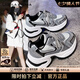 CAMILA KSENIA老爹鞋2025新款夏季爆款趙露思同款厚底百搭增高女鞋運動(dòng)鞋女 銀色 37