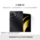 WIKO  Hi暢享 80 6GB+128GB 曜石黑
