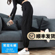 幻黛休閑褲女春秋運動褲寬松束腳衛(wèi)褲新款褲裝哈倫加絨加厚長褲子 黑色長褲（春秋款） XXL（建議135-150斤）