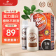 三橡樹染發(fā)劑植物草本遮蓋白發(fā)進(jìn)口可用染發(fā)膏 1N自然黑色135mL