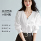 伊芙麗（eifini）蔣欣代言苧麻面料V領袖口蕾絲花邊上衣2025年新款小上衣女 白色 M 110-120斤