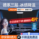 閑鳥（XIANNIAO）汽車遮陽擋前擋防曬隔熱遮光簾車內(nèi)車窗遮陽傘擋風(fēng)玻璃板罩神器 小號遮陽擋+側(cè)窗4片【緊湊型/兩廂車】 加厚不透光降溫防老化防暴曬無傘柄不傷屏