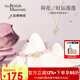 大英博物館東方夢(mèng)境荷花好運(yùn)蓮蓮和田玉平安扣項(xiàng)鏈送女生生日禮物