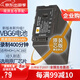 蒂森特（dste）適用于VW-VBG6松下 MDH1 AG-AC160/130 HPX250 AF105 AF103 AF100 AF101HMC155 HMC153攝像機電池