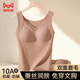 貓人女士保暖背心女帶胸墊蠶絲內衣羅紋蕾絲秋冬吊帶免穿文胸卡其L