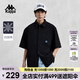 卡帕（Kappa）短袖襯衫男夏彈力運動半袖簡約休閑T恤襯衫K0E32SD01D
