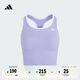 adidas綜合訓練低強度二合一運動美背內(nèi)衣背心女阿迪達斯官方   淺紫/白   M M AB