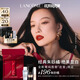蘭蔻限定196口紅#經(jīng)典朱砂橘絲絨啞光唇膏禮盒生日禮物送女友