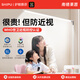 適璞【全光譜】立式護(hù)眼臺(tái)燈學(xué)習(xí)閱讀專用落地?zé)魧W(xué)生兒童電腦書桌led 【護(hù)眼Pro款-白】60W超大亮度 全光譜護(hù)眼燈珠丨國(guó)AA級(jí)照度