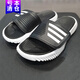 阿迪達(dá)斯 （adidas）拖鞋男鞋夏季黑白魔術(shù)貼休閑鞋經(jīng)典運(yùn)動鞋一字拖GY9417 GY9415黑色 43