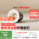 簡(jiǎn)頓富士山無(wú)邊框全光譜護(hù)眼射燈led嵌入式客廳防眩無(wú)主燈國(guó)家補(bǔ)貼