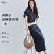 伊芙麗后腰舒適牛筋設計感連衣裙女2025夏季新款休閑氣質(zhì)裙子女 藏青 M 100-110斤