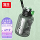富光運(yùn)動(dòng)健身水壺大容量塑料杯水杯Tritan噸杯桶刻度吸管戶外2500ML