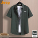 吉普（JEEP）美國(guó)正品冰絲短袖襯衫薄外套夏季男士痞帥休閑半袖涼感抗皺襯衣服 深綠色 【官方正品】 XL 推薦體重135斤左右