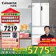 卡薩帝（Casarte）攬光冰箱星空版418升【星悅】超薄零嵌入式法式變頻一級(jí)能效國(guó)家補(bǔ)貼20%冰箱 純白系列