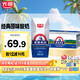 光明莫斯利安酸奶原味經(jīng)典常溫風(fēng)味酸奶200g*24盒營養(yǎng)早餐酸奶 【家庭裝1箱裝】200g*24盒