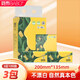 斑布(BABO)抽紙?zhí)烊恢駶{紙巾 餐巾紙斤 源頭廠家包郵 200*135mm 3層 120抽*3包