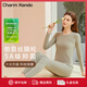 Charm Kendo無痕貼身保暖內(nèi)衣女士緊身打底內(nèi)穿美體純色冬季抗寒抑菌保暖套裝 艾草綠 L 送女友送老婆 (100-120斤)
