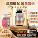 康恩貝木瓜葛根粉豐姿膠囊美容豐乳搭 豐胸產(chǎn)品快速增大豐胸神器送精油