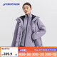 迪卡儂（DECATHLON）防風(fēng)防水外套秋冬新款單層沖鋒衣男女徒步登山保暖航海夾克男航海 女款-紫色 XL