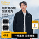 卡賓【加絨燈芯絨】夾克男寬松保暖外套2025秋冬新款復(fù)古街頭潮流上衣 煤黑色01 L /175/50