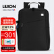 樂上（LEXON）雙肩包男商務(wù)電腦包15.6/16英寸筆記本旅行書包防潑水背包禮物