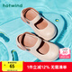 熱風(fēng)【商場(chǎng)同款】厚底涼拖女夏季EVA洞洞鞋松軟踩屎感兩穿涼鞋可拆卸 129卡其 37-38 (適用37—38的腳)