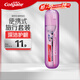 高露潔（Colgate）便攜式旅行牙膏牙刷套裝 （牙膏40g+護(hù)齦牙刷） (顏色包裝隨機(jī)發(fā))