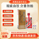茅臺（MOUTAI）飛天茅臺53度 醬香型白酒 茅臺飛天出口版 500ml 53度 500mL 1瓶 飛天出口【看主圖】