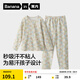 蕉內(nèi)（Bananain）301H兒童睡衣男女童純棉家居服套裝透氣大童寶寶長袖不悶汗春秋季 灰綠葉子 160