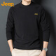 JEEP吉普長(cháng)袖T恤男士秋冬季德絨保暖寬松打底衫上衣服男裝 黑色 2XL