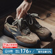 馬登美式復古慢跑鞋男新款夏秋季低幫厚底牛反絨運動(dòng)鞋透氣百搭休閑鞋 煙熏橄欖  馬登工裝 45
