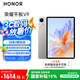 榮耀平板V9【國家補(bǔ)貼】11.5英寸平板電腦 超輕薄 10100mAh大電池 2.8K護(hù)眼屏 8GB+128GB蒼山灰