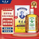 黃道益【限時特惠】香港原裝正品黃道益活絡(luò)油50ml跌打損傷孝敬老人 香港原裝正品黃道益活絡(luò)油  12瓶